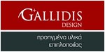 Gallidis design
